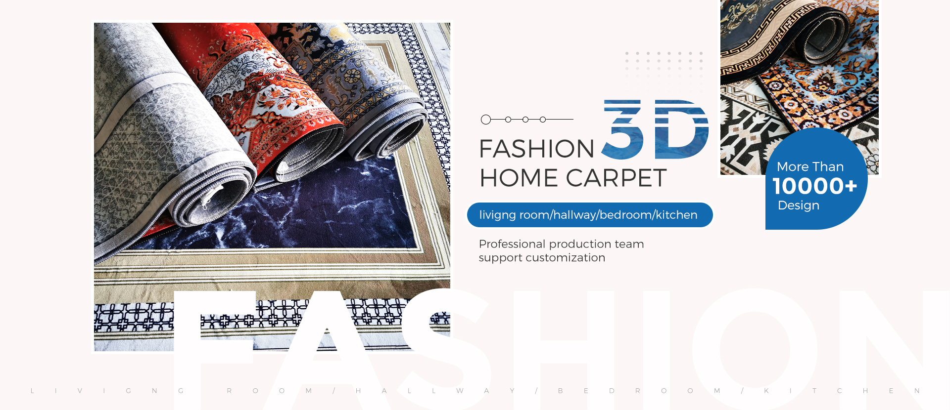 Washable Folding Carpet